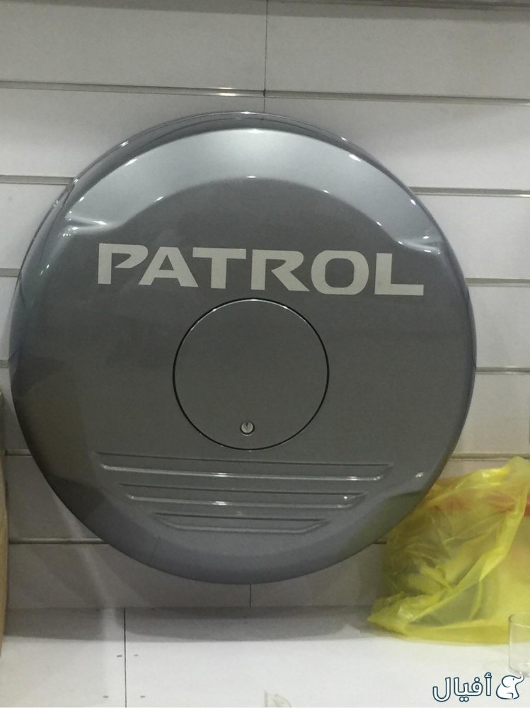 NISSAN SAFARI PATROL HEADLIGHT 2005+ - Image 3