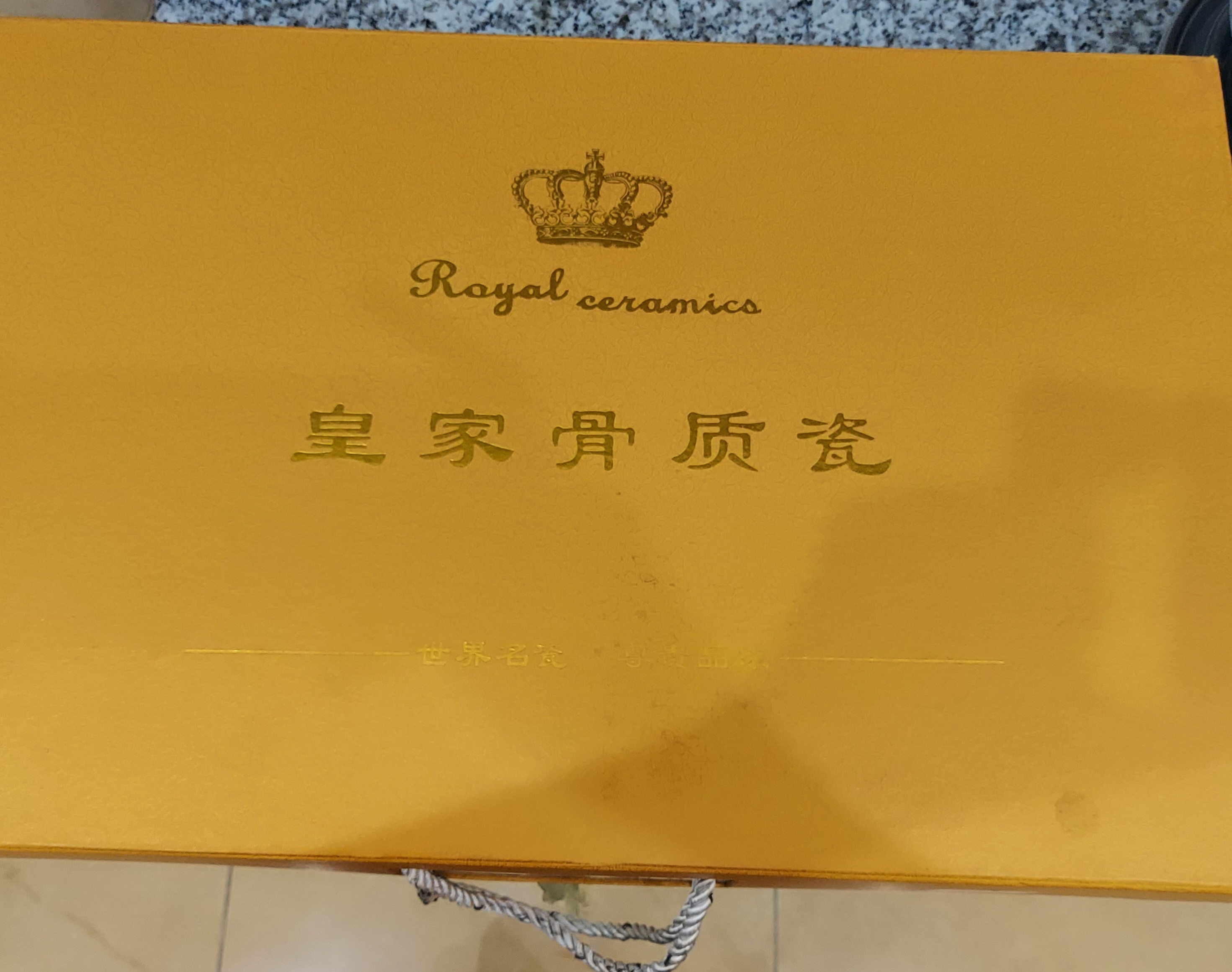 Royal Ceramics Tea Set - Image 3
