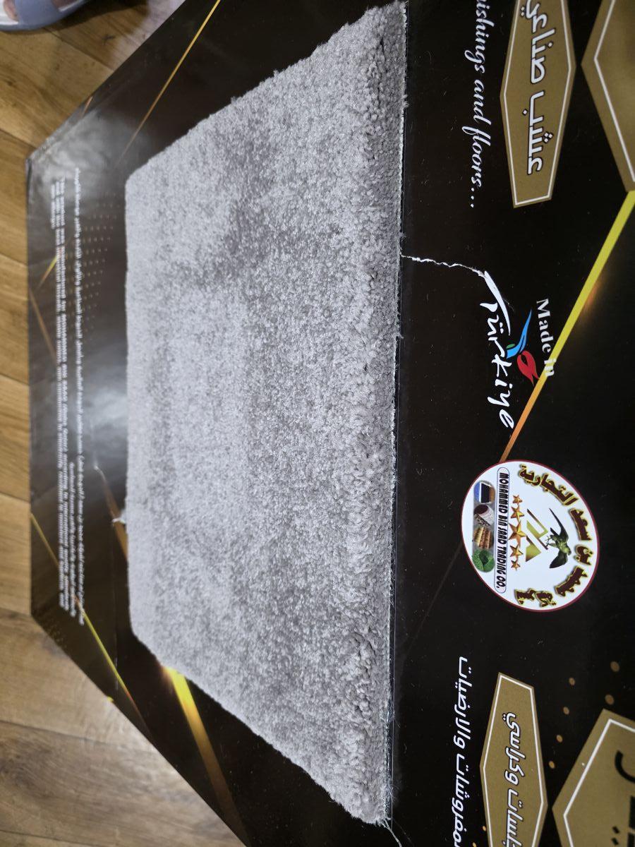 Carpet - Image 7