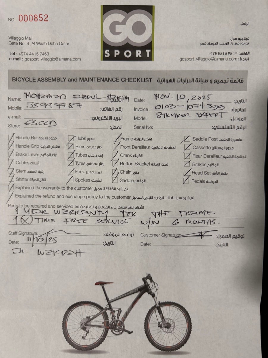 Like New Titan Racing Road Bike - Image 3