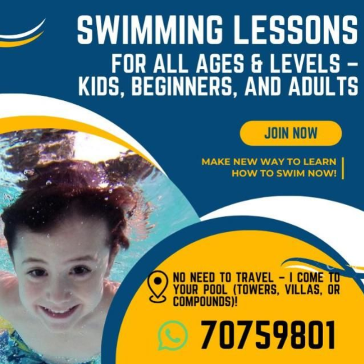 Private Swimming Lessons - Image 1