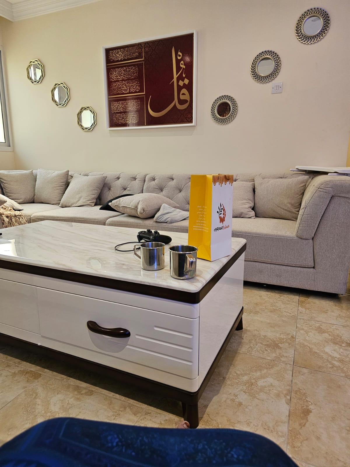 Tea Table - Image 1