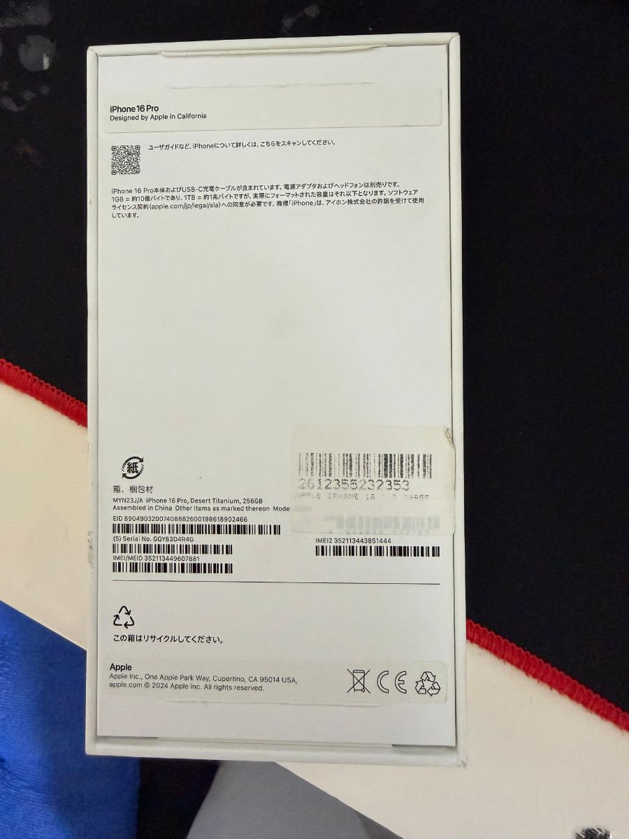 iPhone 16 Pro – 256GB – Natural Titanium - Image 9