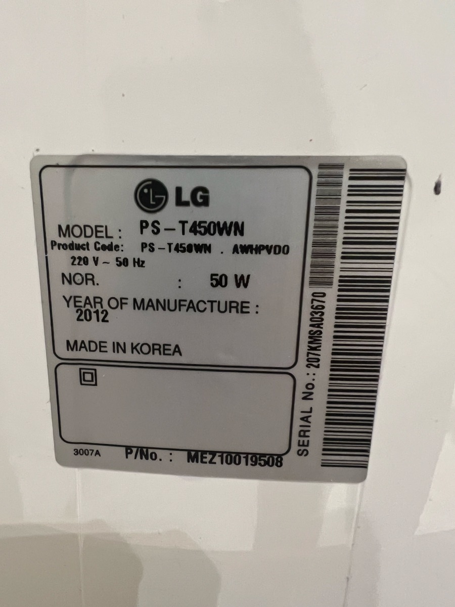 LG Air Purifier - Image 6