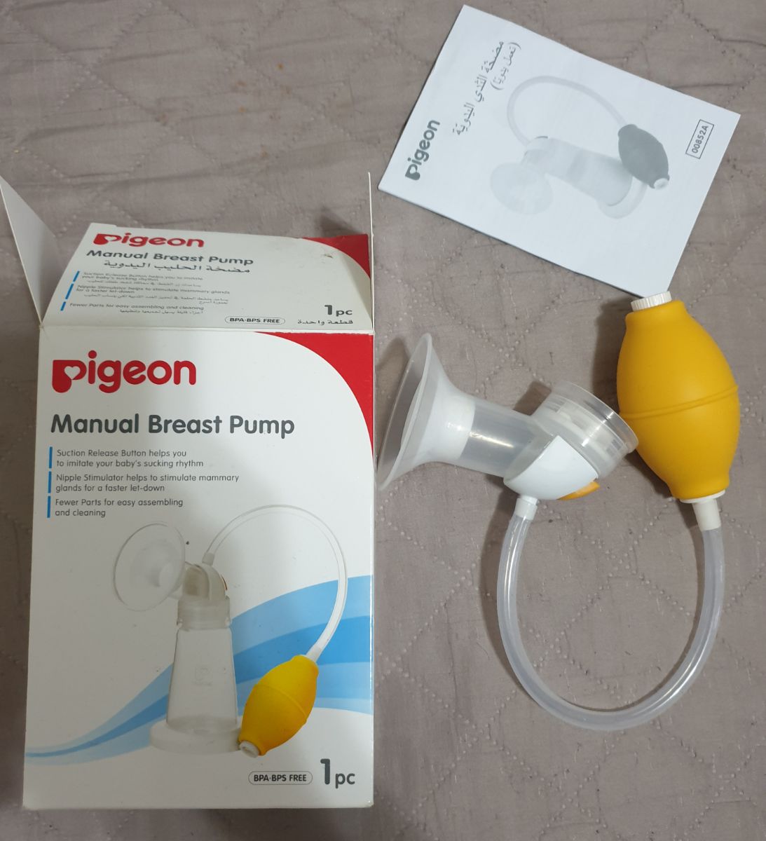 Pigeon Mannual Breast Pump (only pump) - Image 5