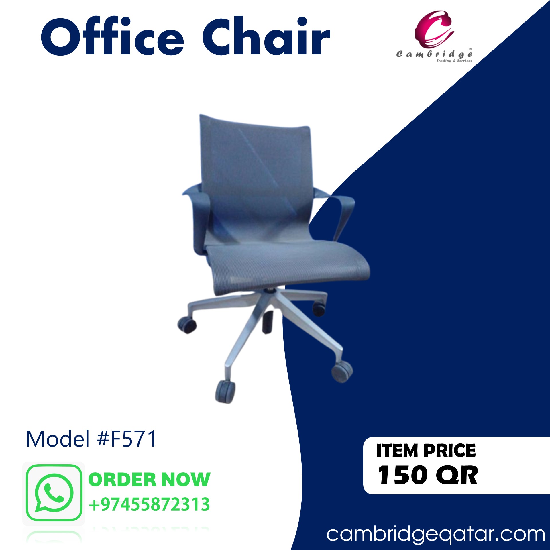 Office Chair  - Image 11