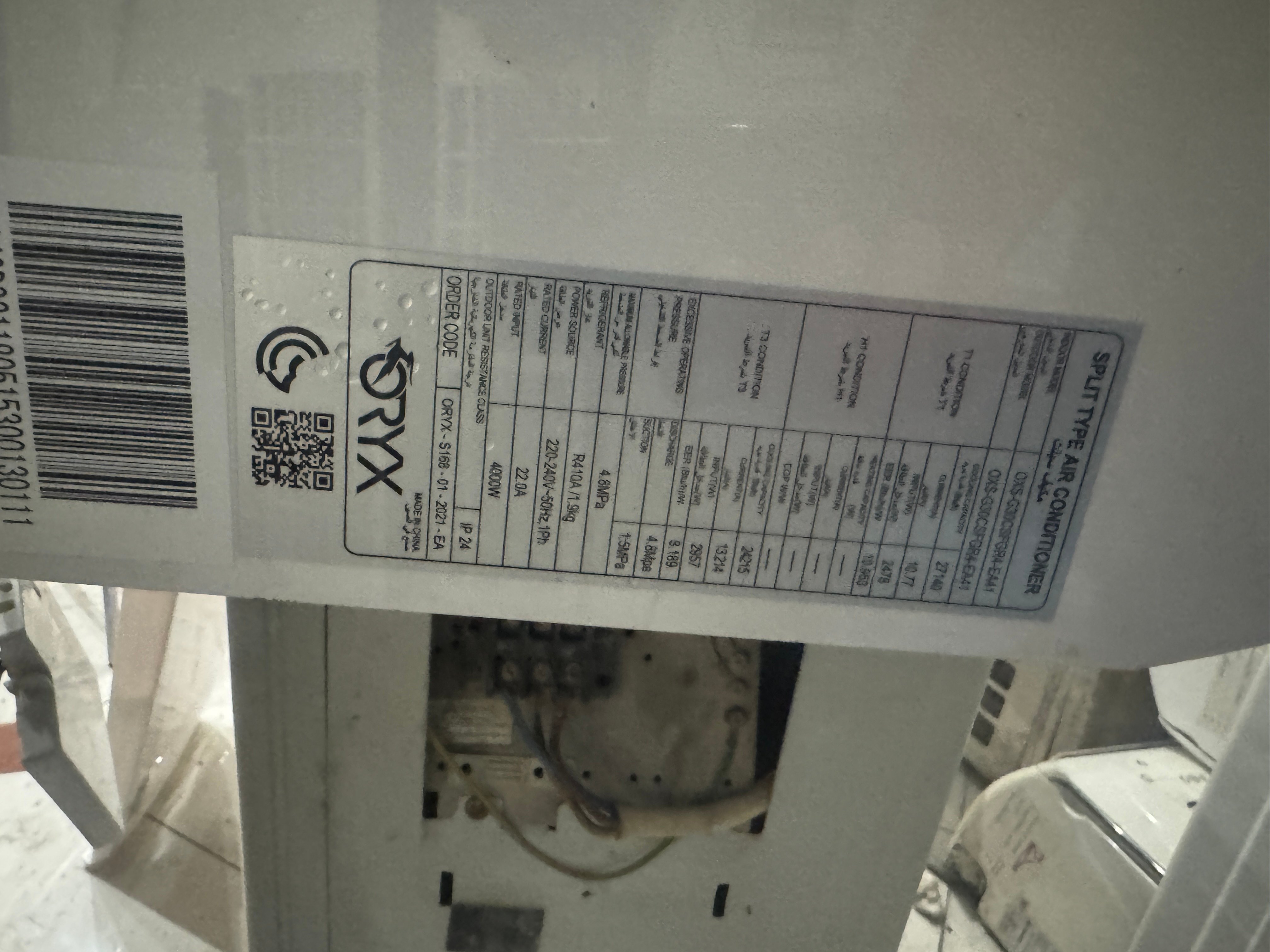 3ton ac for sale - Image 3