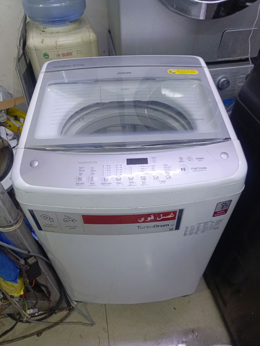 Lg washing machine 12 kg - Image 1