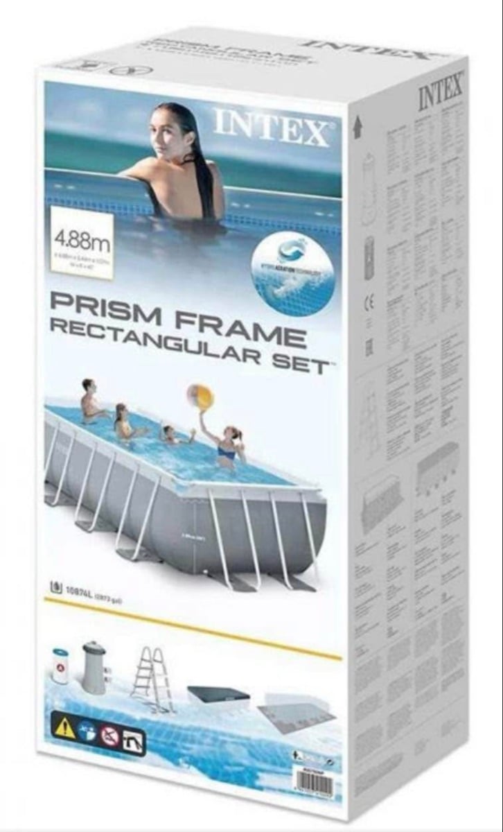 Pool - Image 1