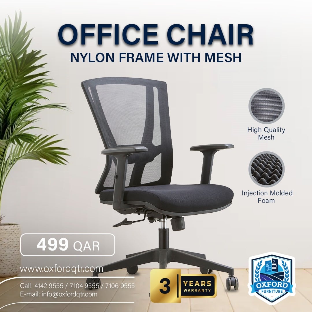 Office chair. - Image 1