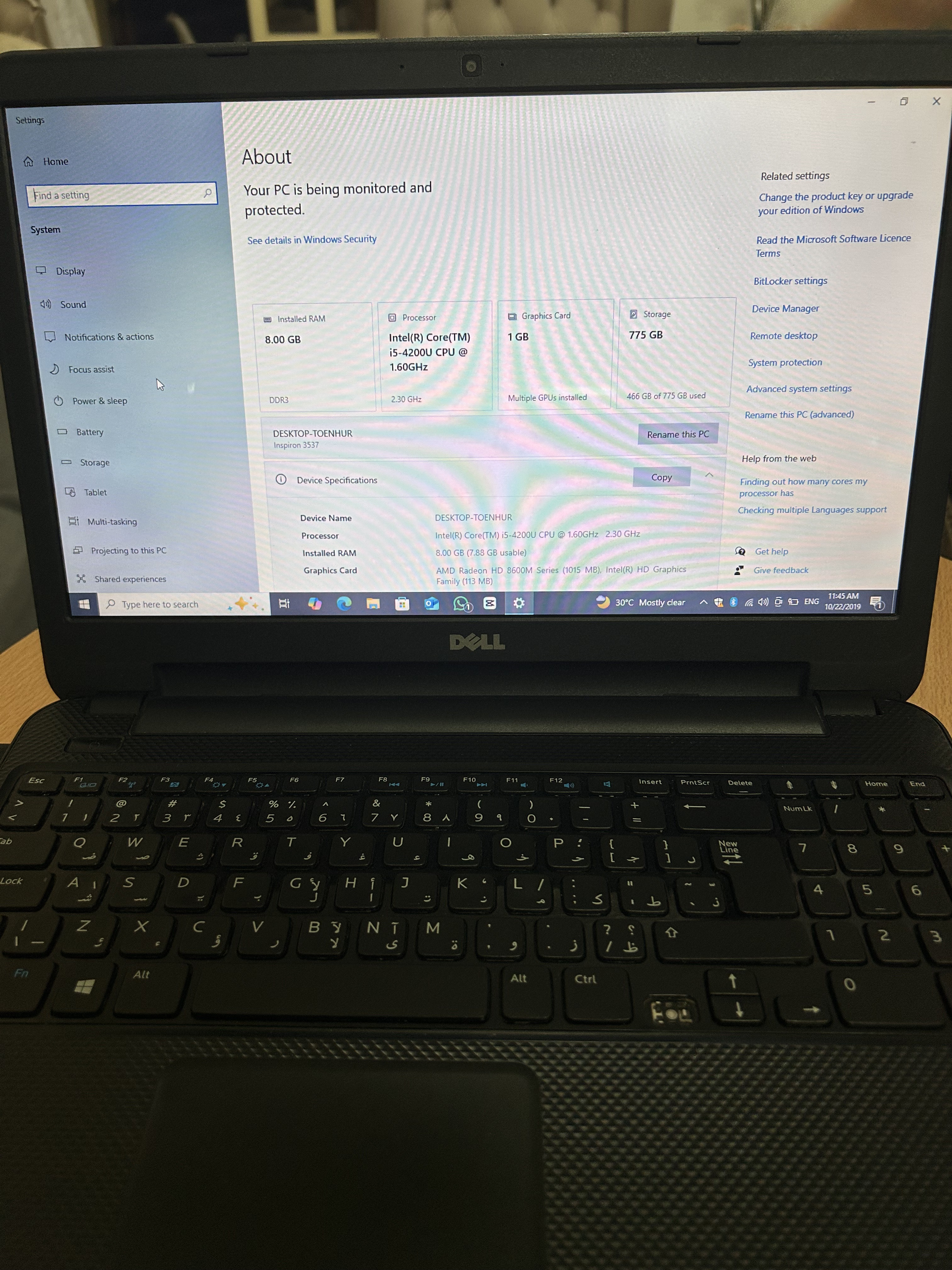 DELL Inspiron 3537  - Image 2