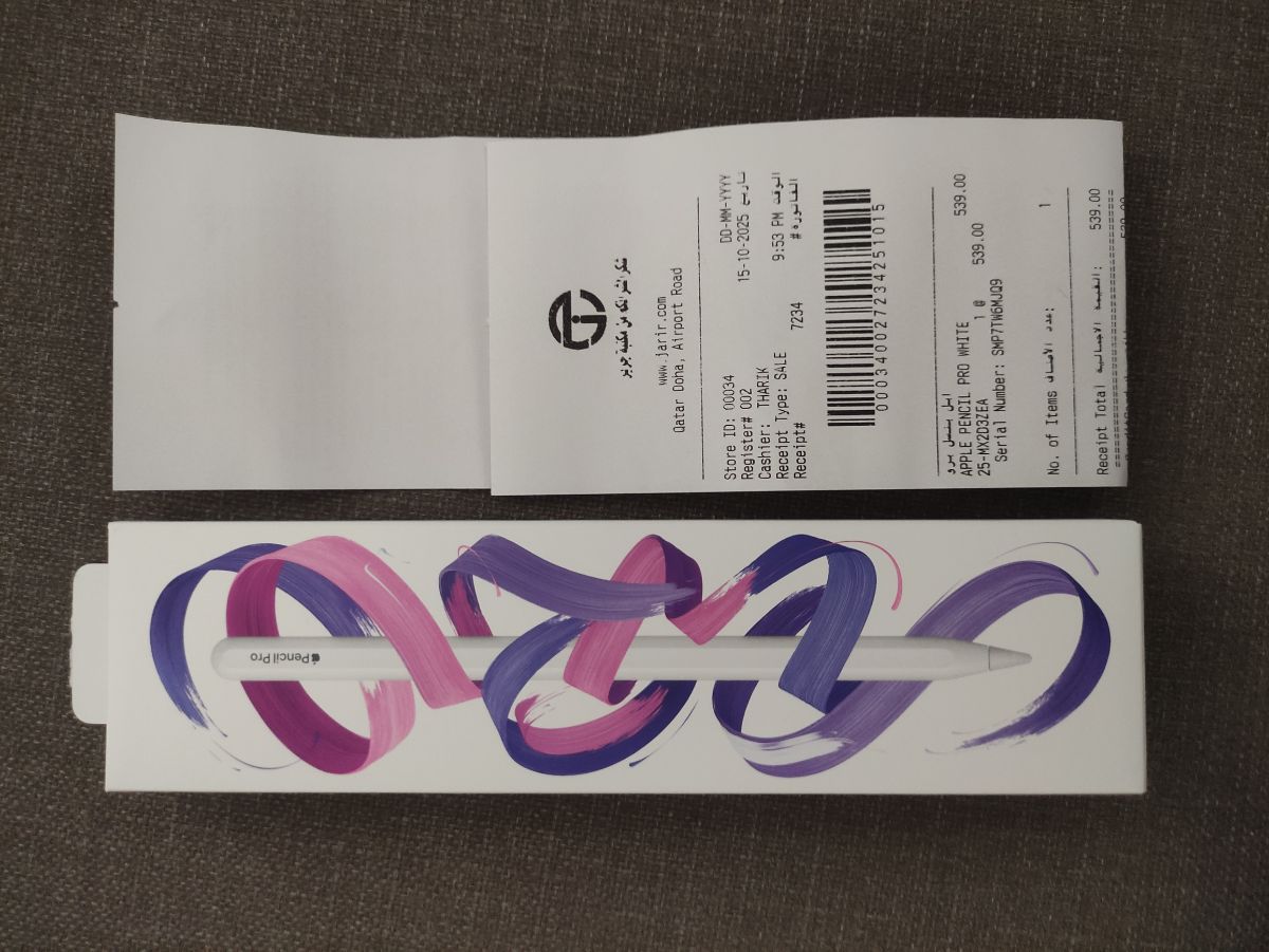 New Apple pencil pro. (SOLD) - Image 2