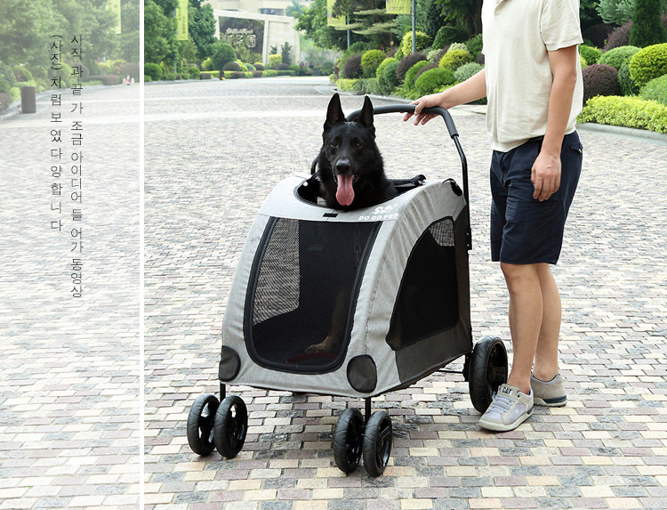 Large Pet Stroller - Image 7