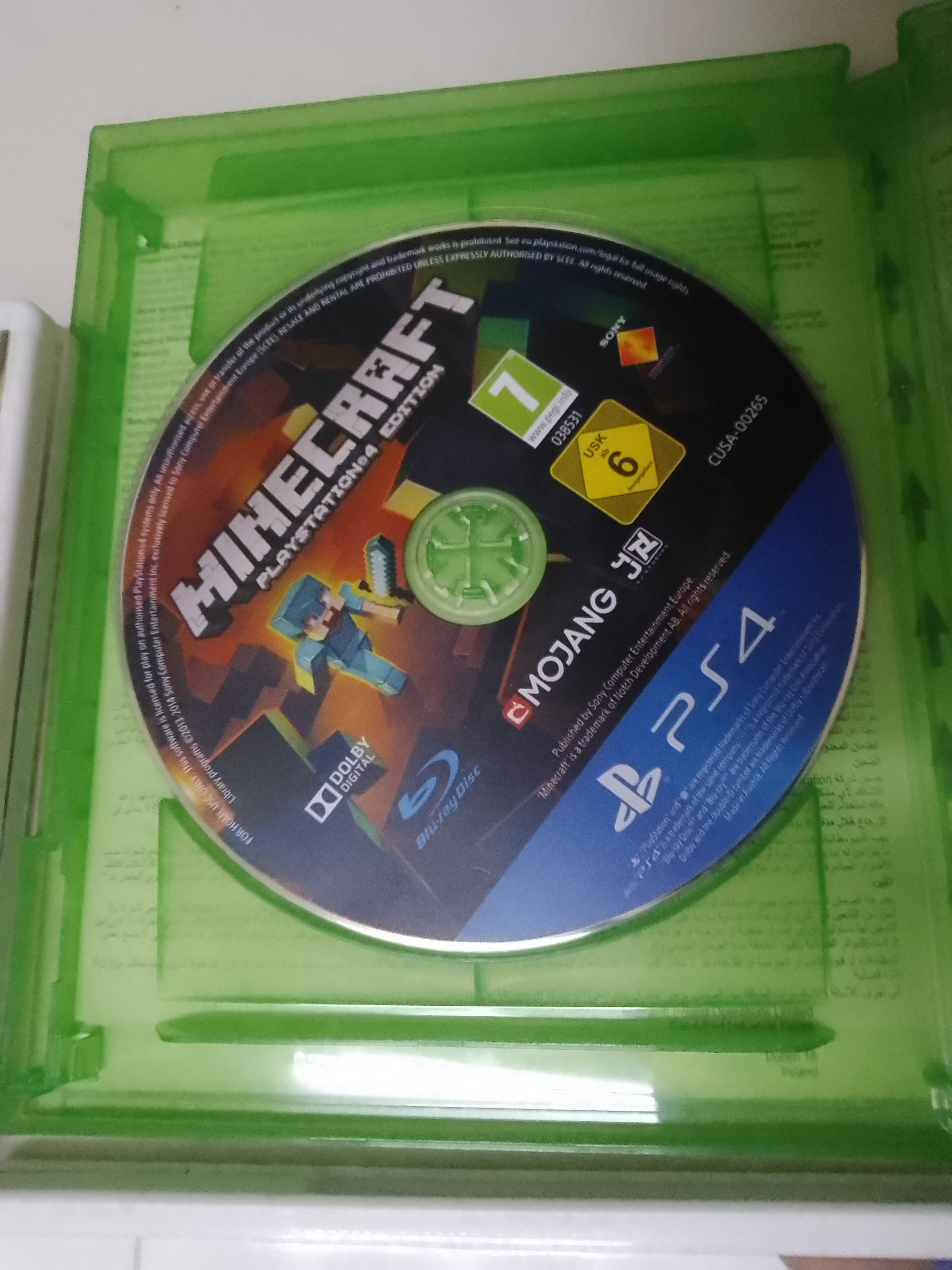 Game all 50qr - Image 2