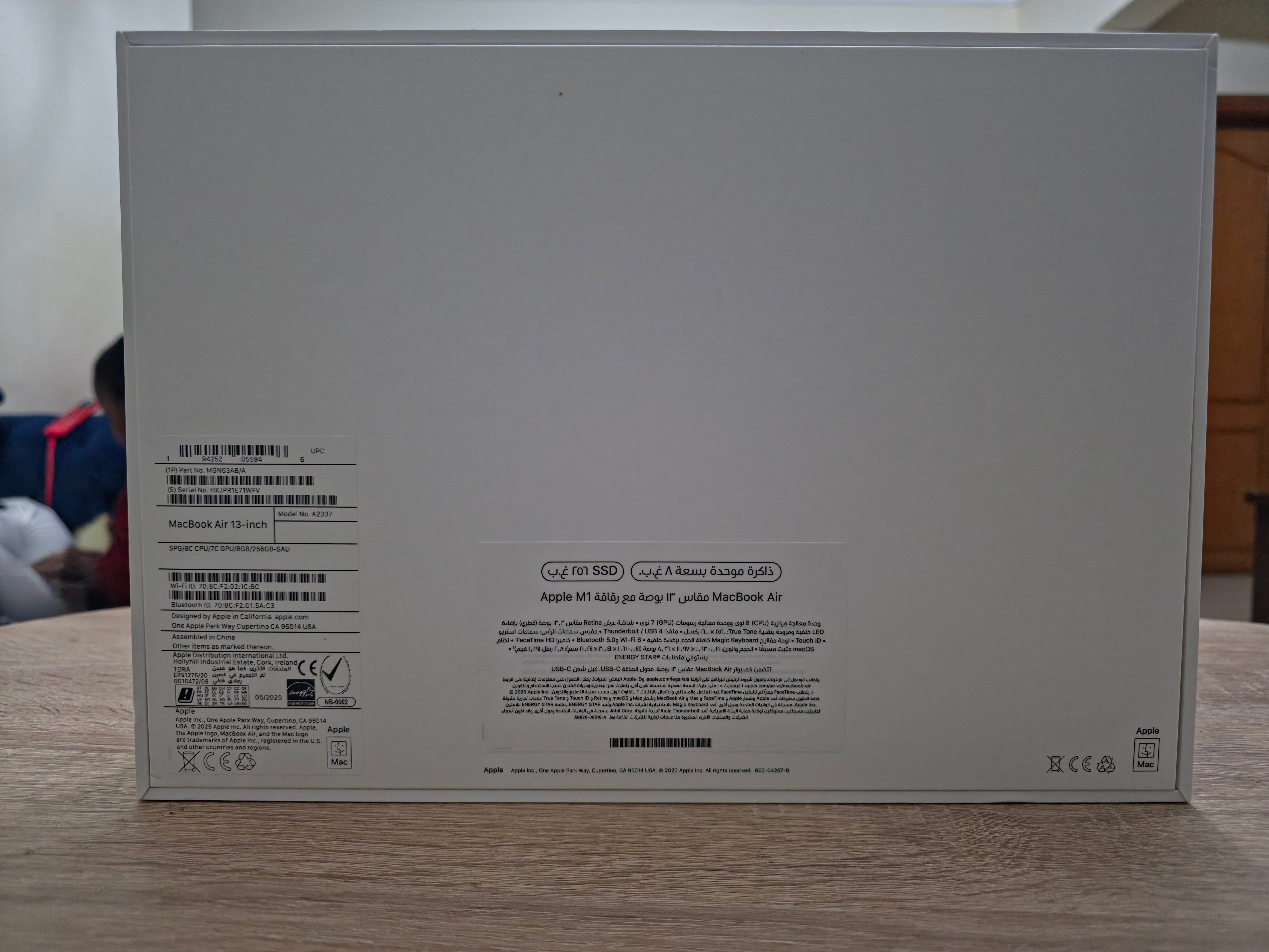 Apple M1 MacBook Air, 8GB/256Gb - Image 2