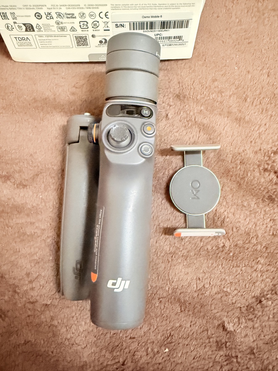 Dji mobile 6 - Image 5
