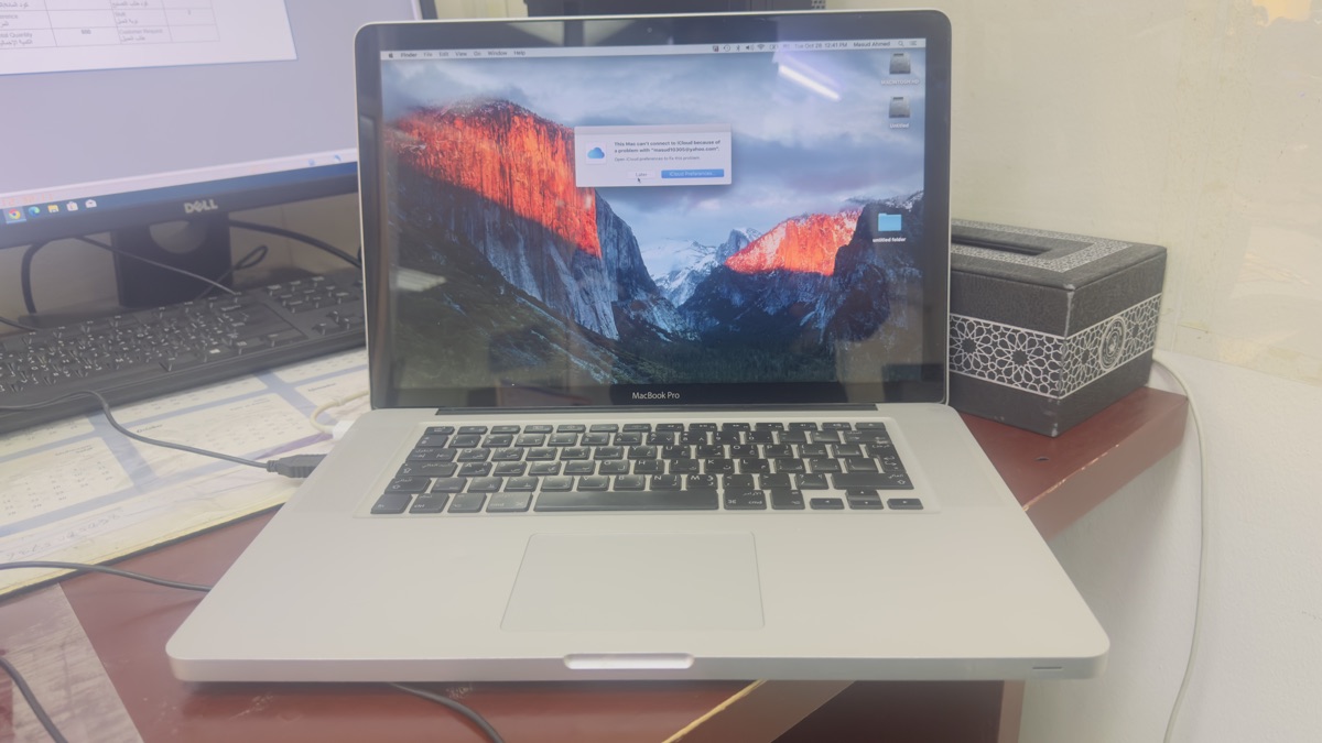 MacBook Pro 15 inches 2008 - Image 3