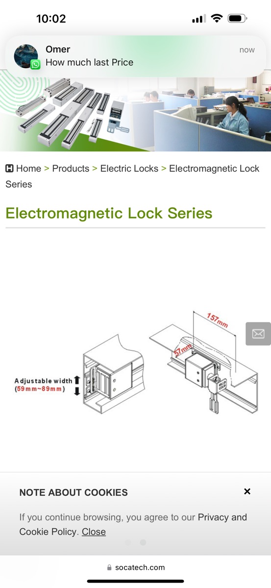 Lock - Image 2