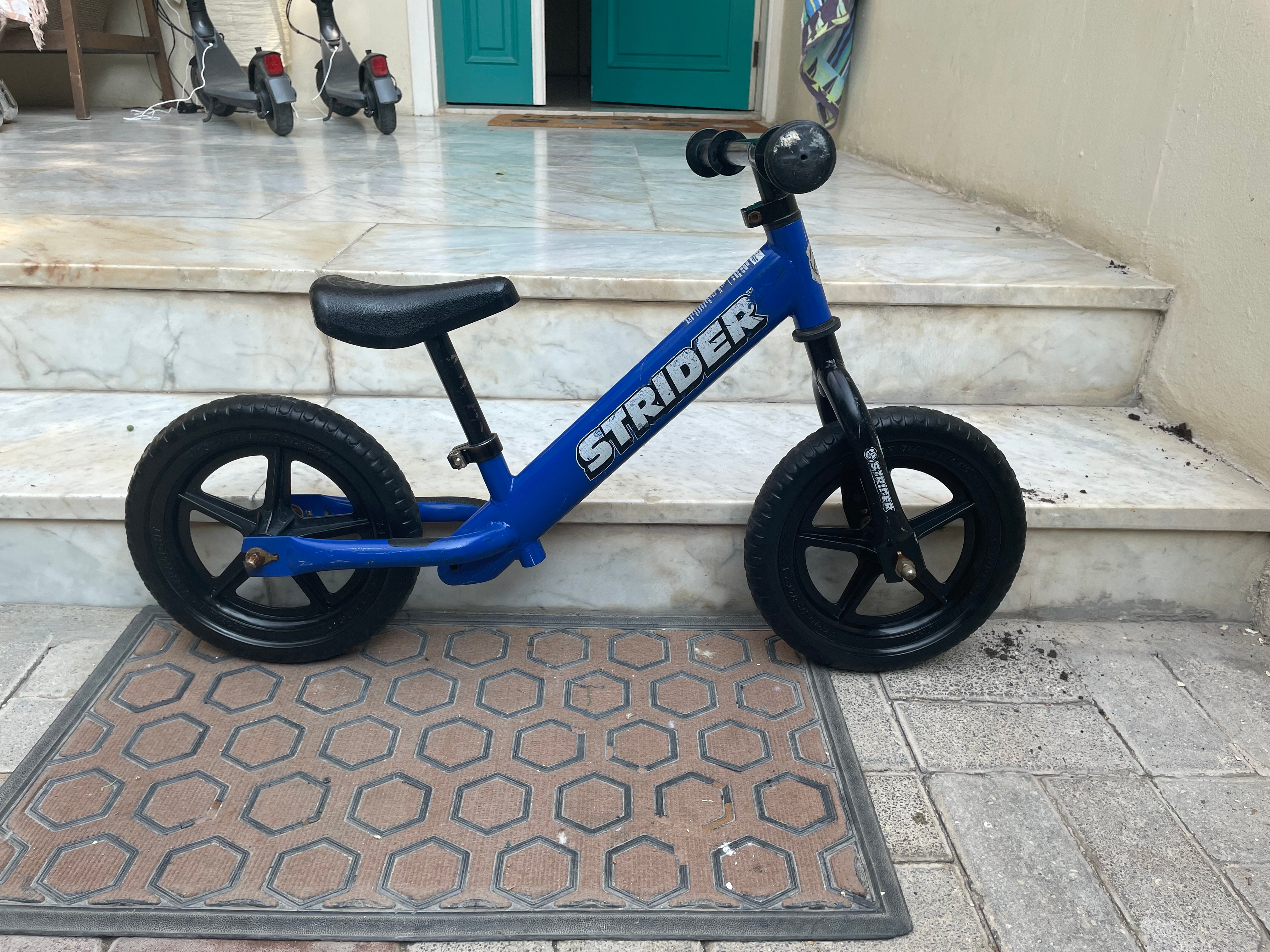 Strider - Image 1