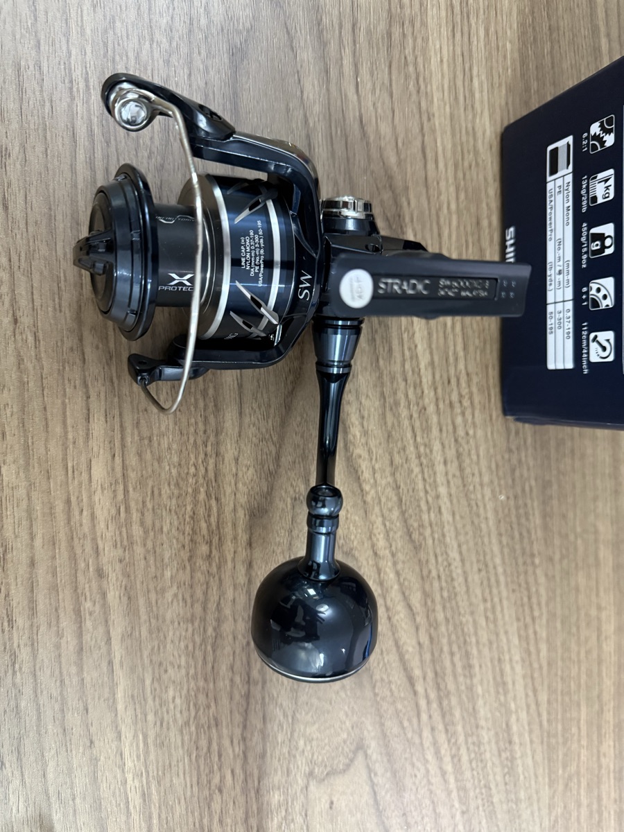 Fishing reel - Image 3