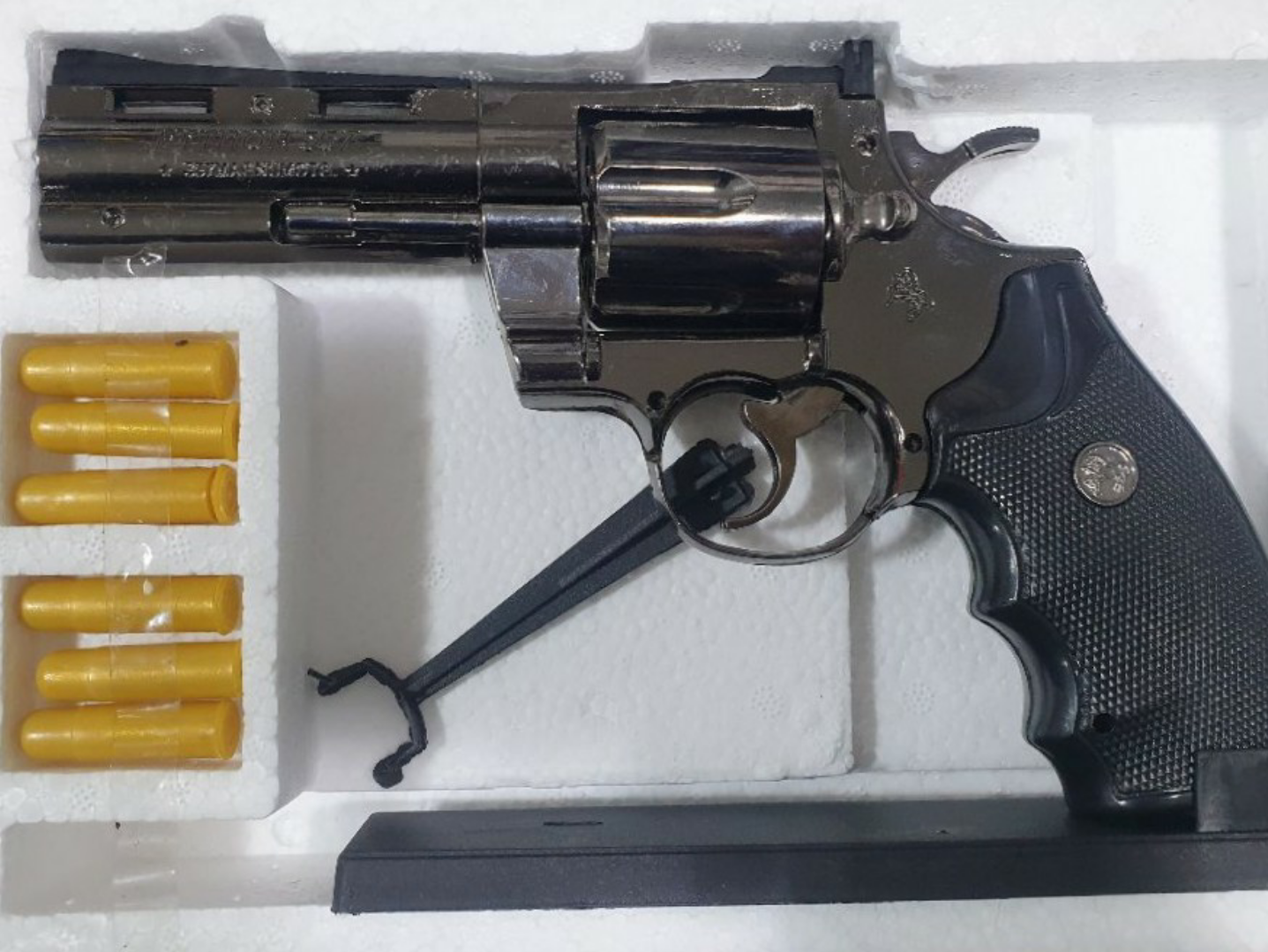 Toy Lighter - Image 6