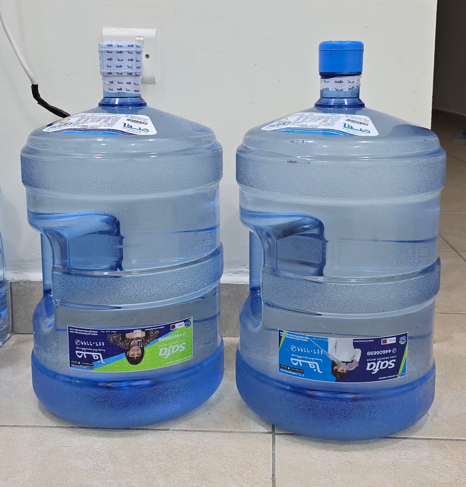 Home Essentials Item  - Image 18