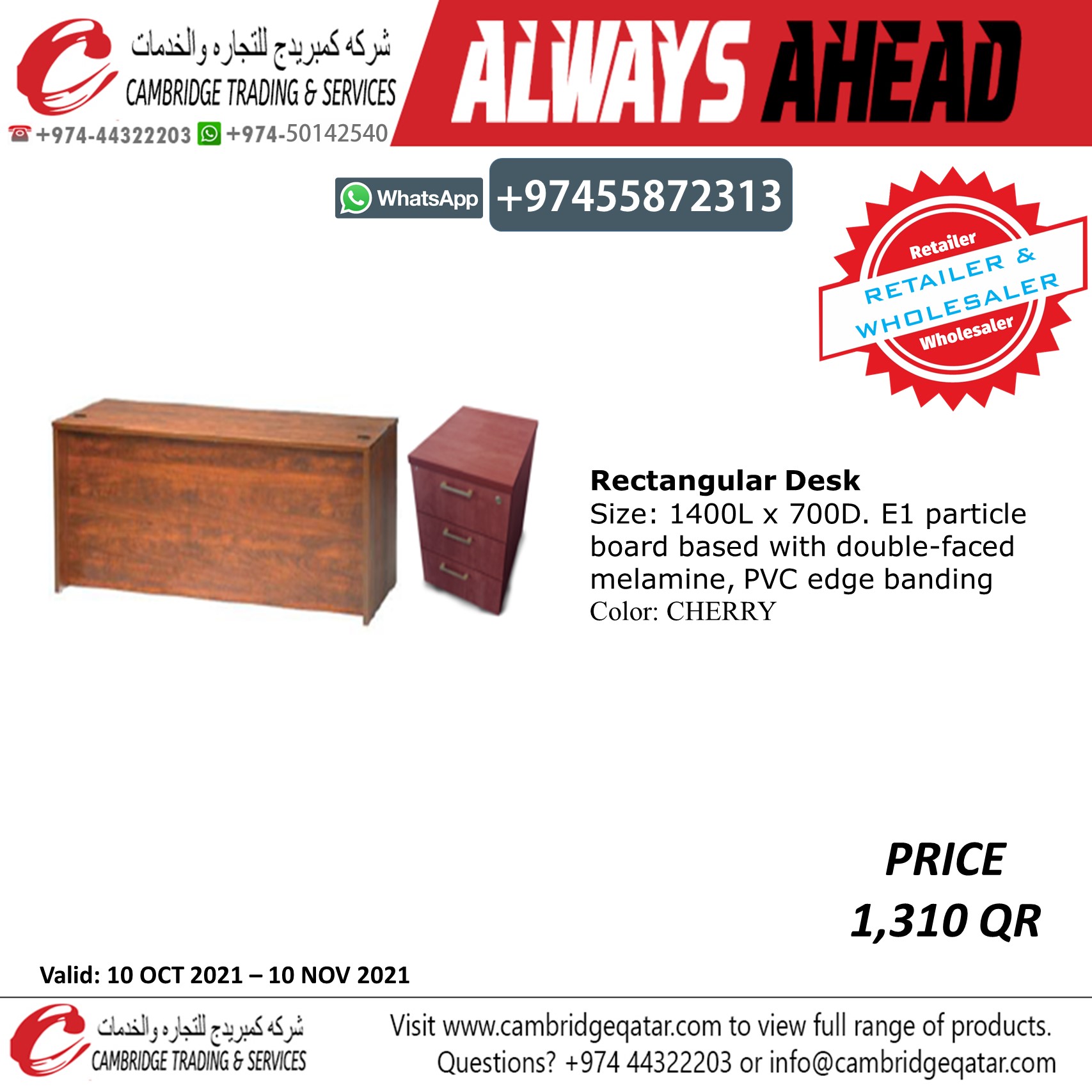 Office Desk / Studying Desk - Retailer and wholesaler - Cambridge Trading Office Furniture. - Image 5