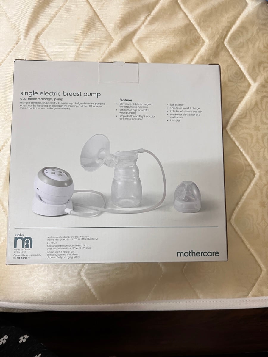 Electric Breast Pump - Image 5