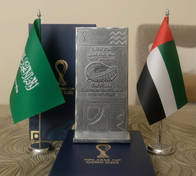 Fifa Arab Qatar 2025 3rd place Souvenir - Image 2