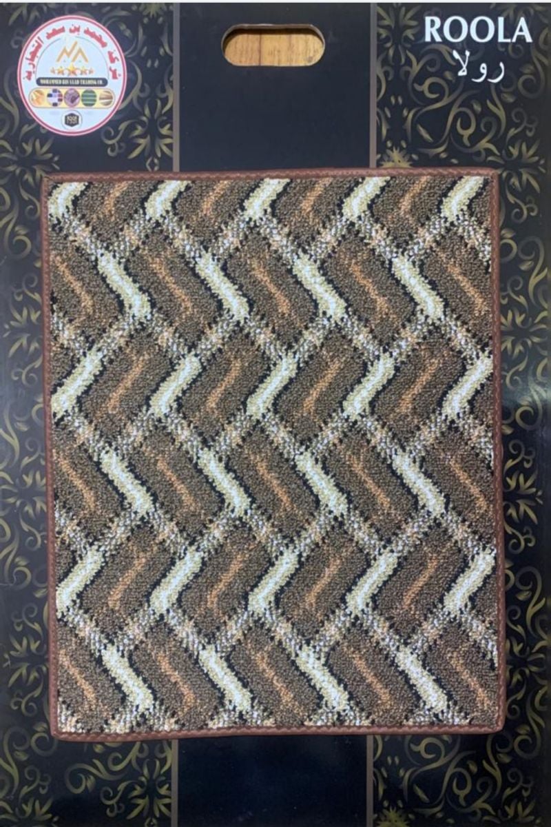 Wonderful floorings degien carpet - Image 2