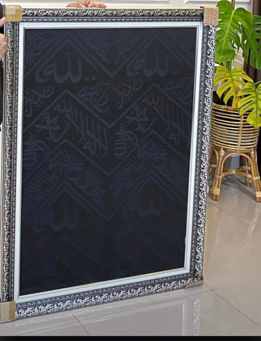 Authentic Kaaba Kiswah Piece – A Rare & Sacred Islamic Masterpiece - Image 2