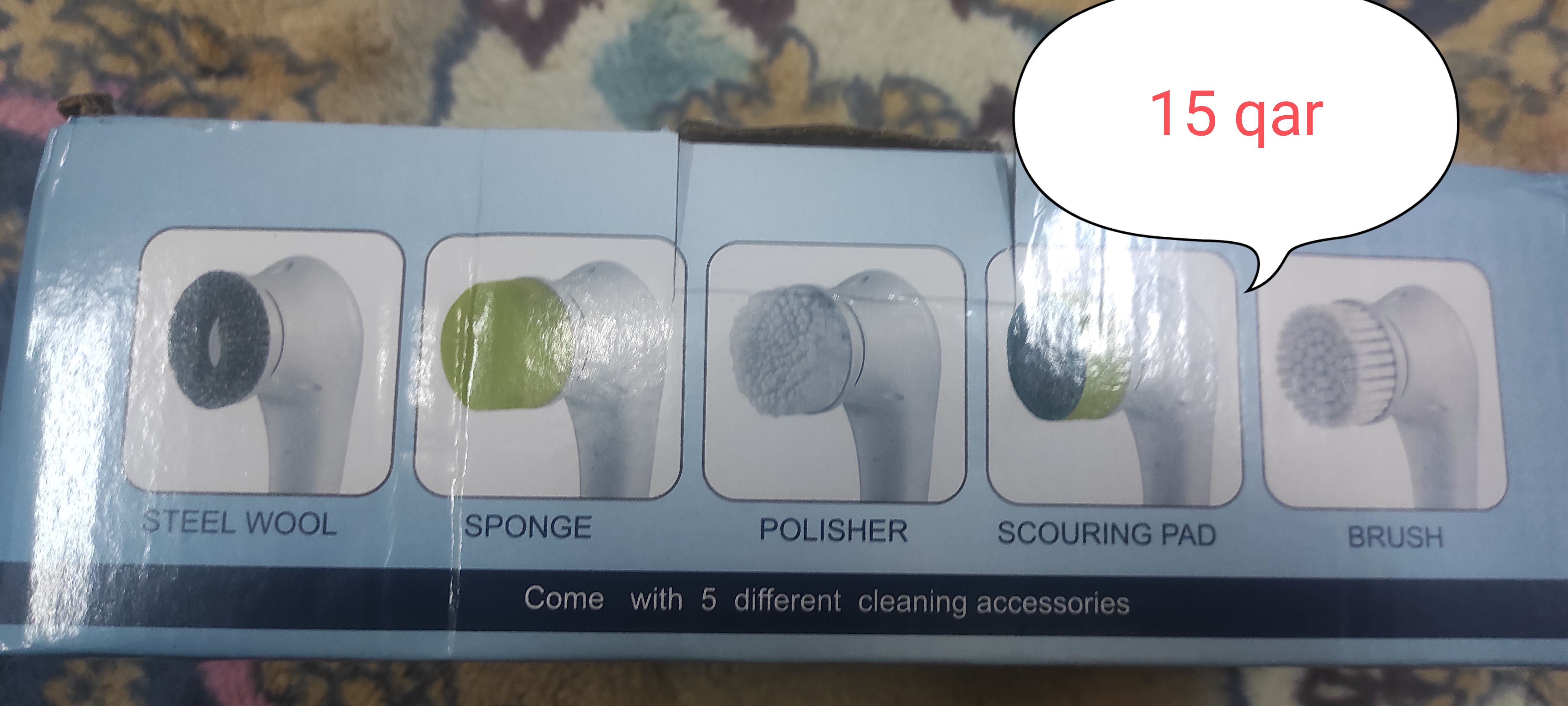 Home essentials  - Image 2