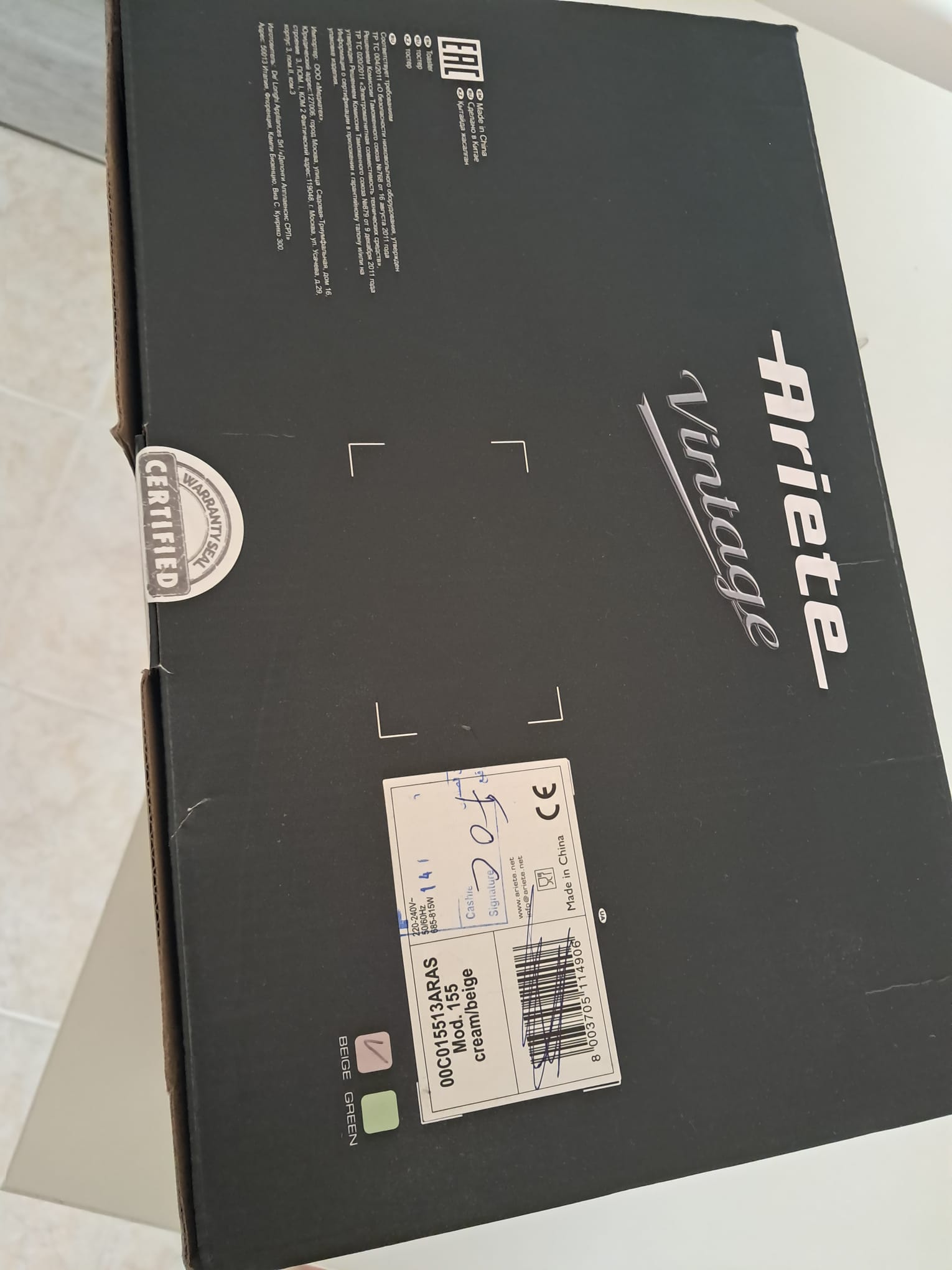 Ariete Vintage Two-Slice Toaster-Brand New, Sealed Box - Image 2