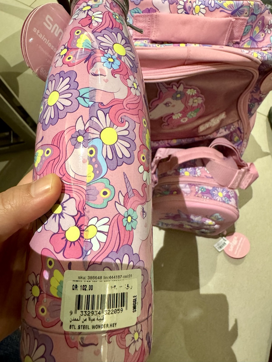 Smiggle Set - Image 2