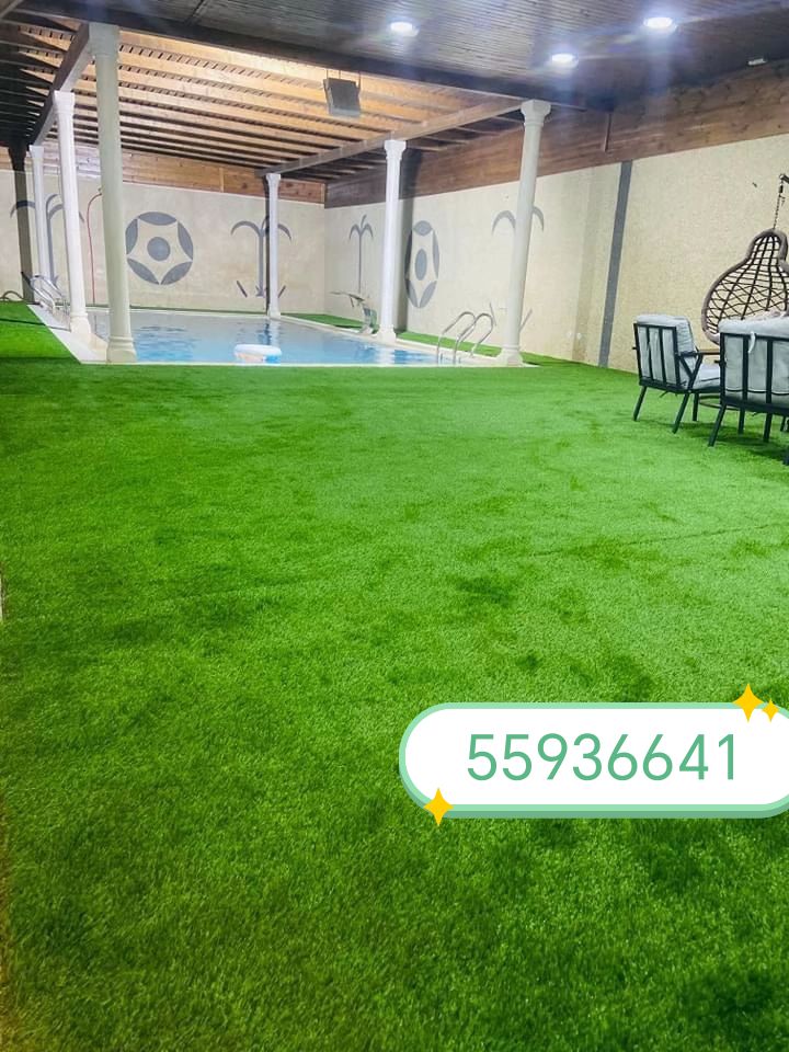 Grass carpet - Image 14