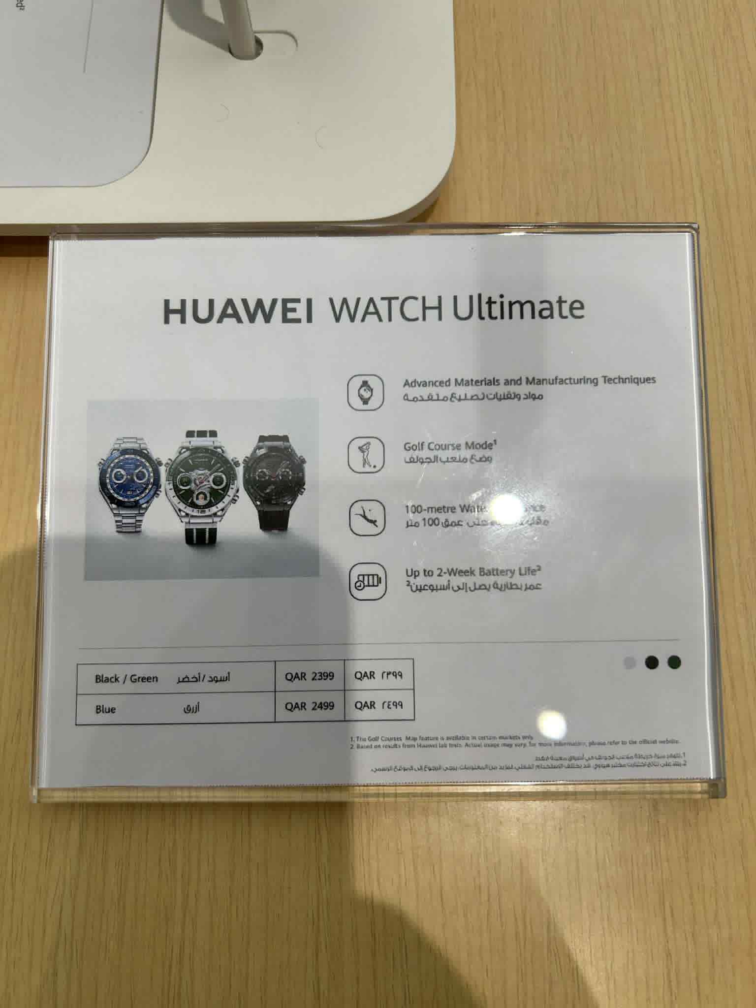 HUAWEI WATCH ULTIMATE (BLACK Edition) - Image 4