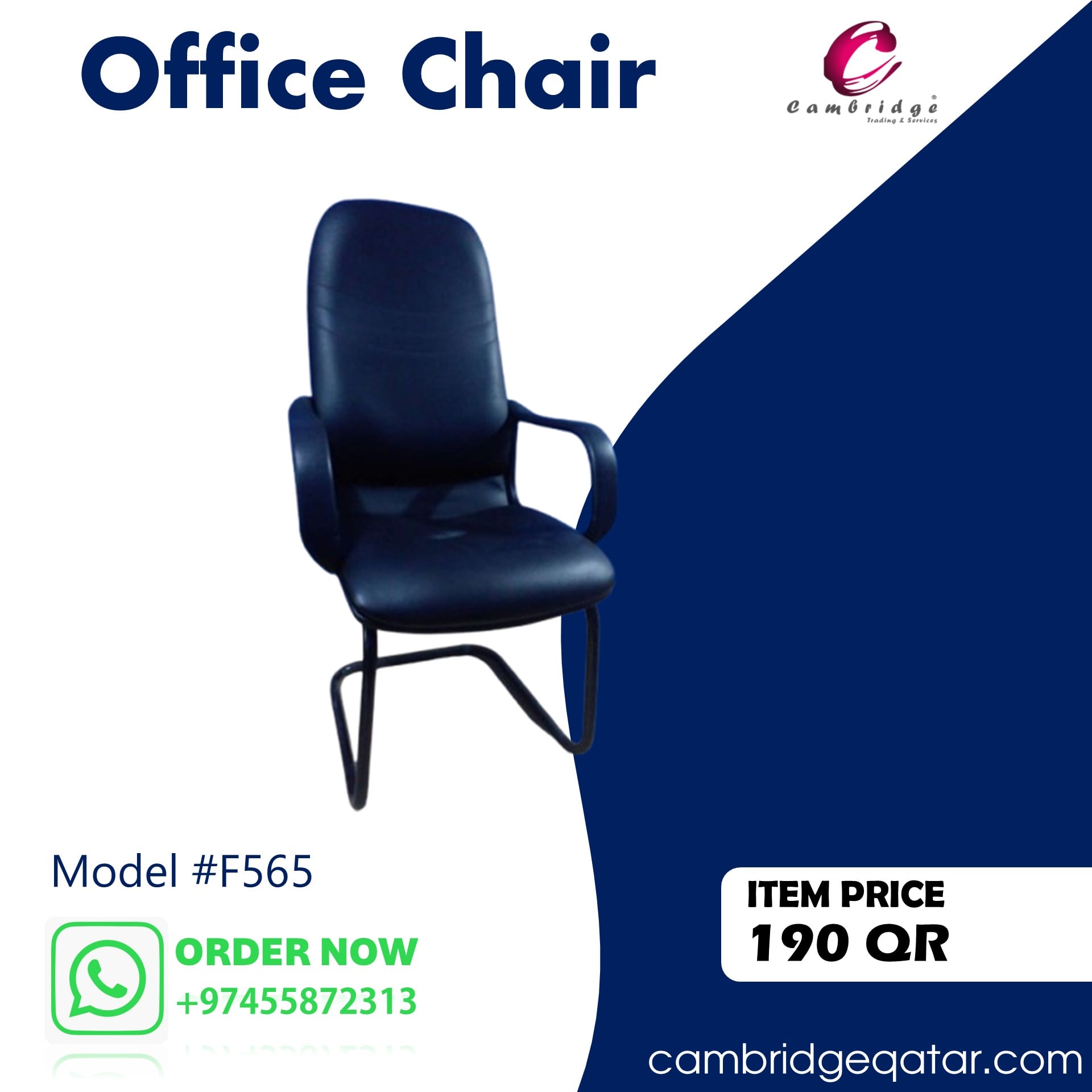 Office Chair  - Image 5