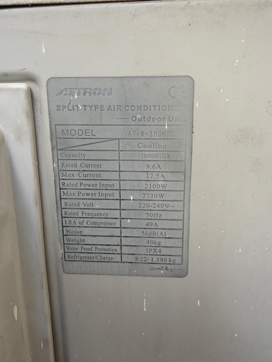 Aftron AC - Image 2