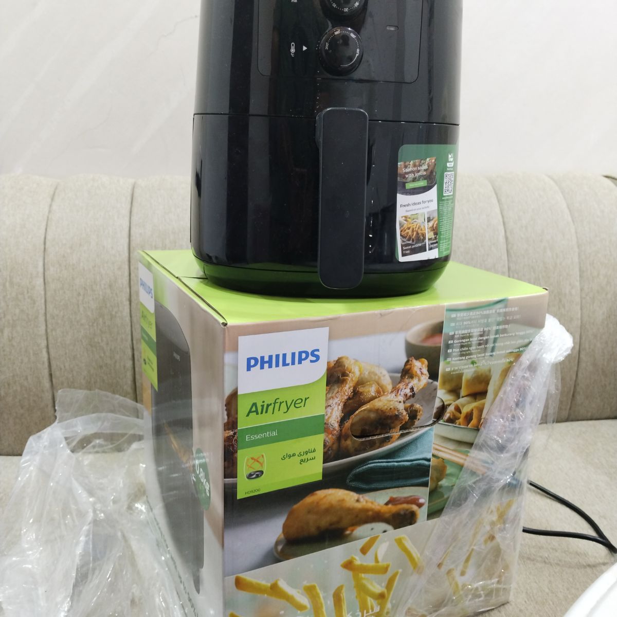 Philips air fryer - Image 4