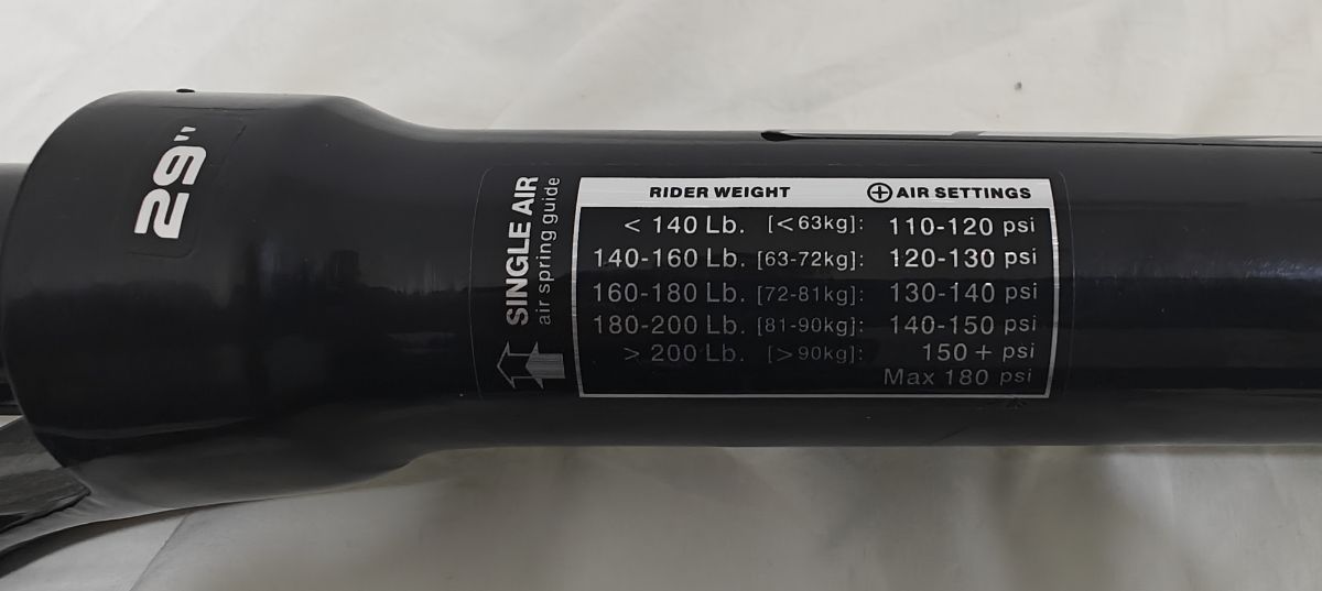 MTB 29 fork - Image 3