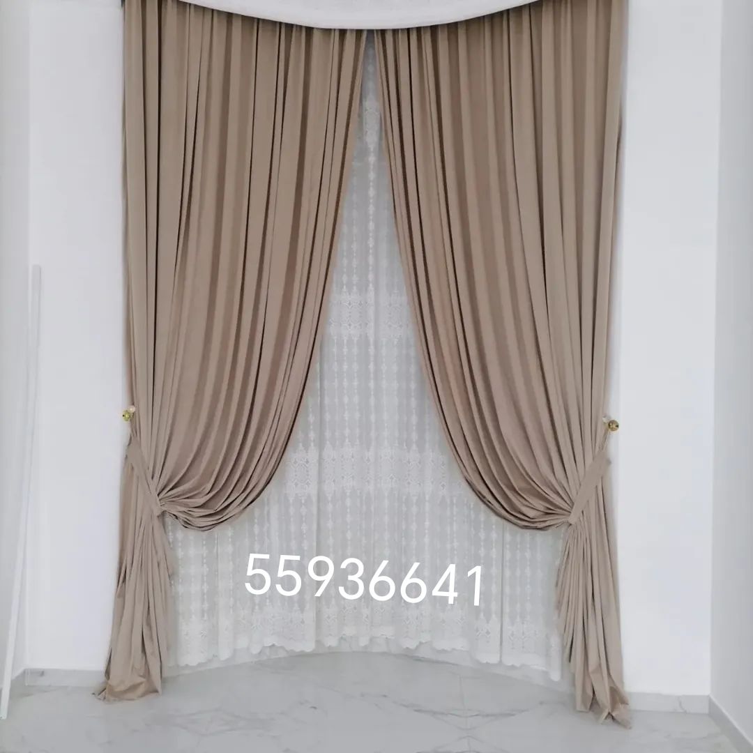 Curtain and sofa carpet - Image 5