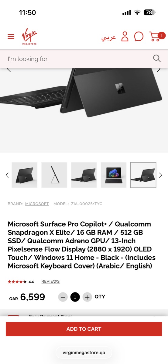 Surface pro 11th gen x Elite - Image 1