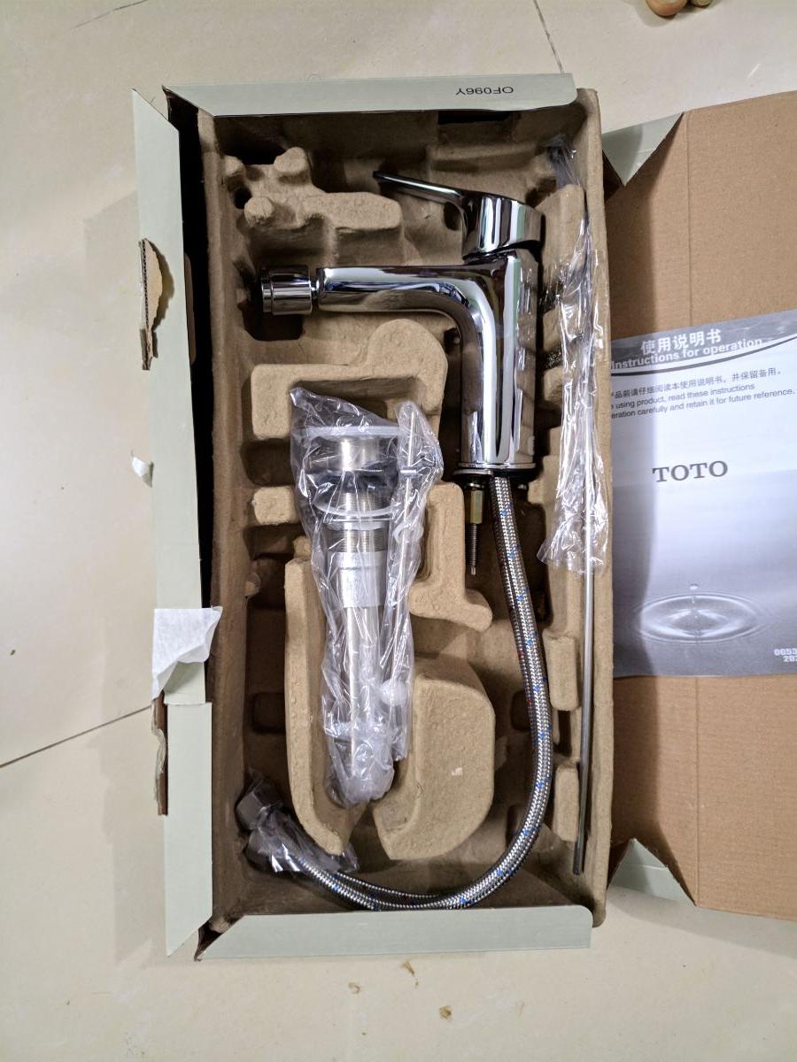 BIDET MIXER

Color: CHROME

Toto brand ,Made in : China - Image 3