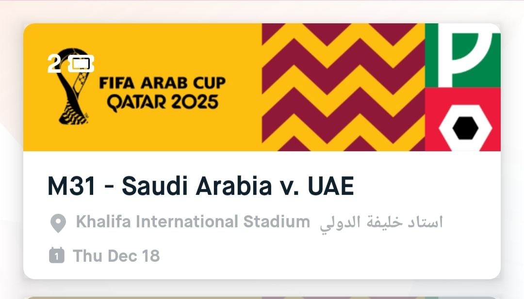 Saudi Arabia vs UAE | 3rd Place Match | 2 Tickets | Category 2 | 60 QAR each ticket - Image 1