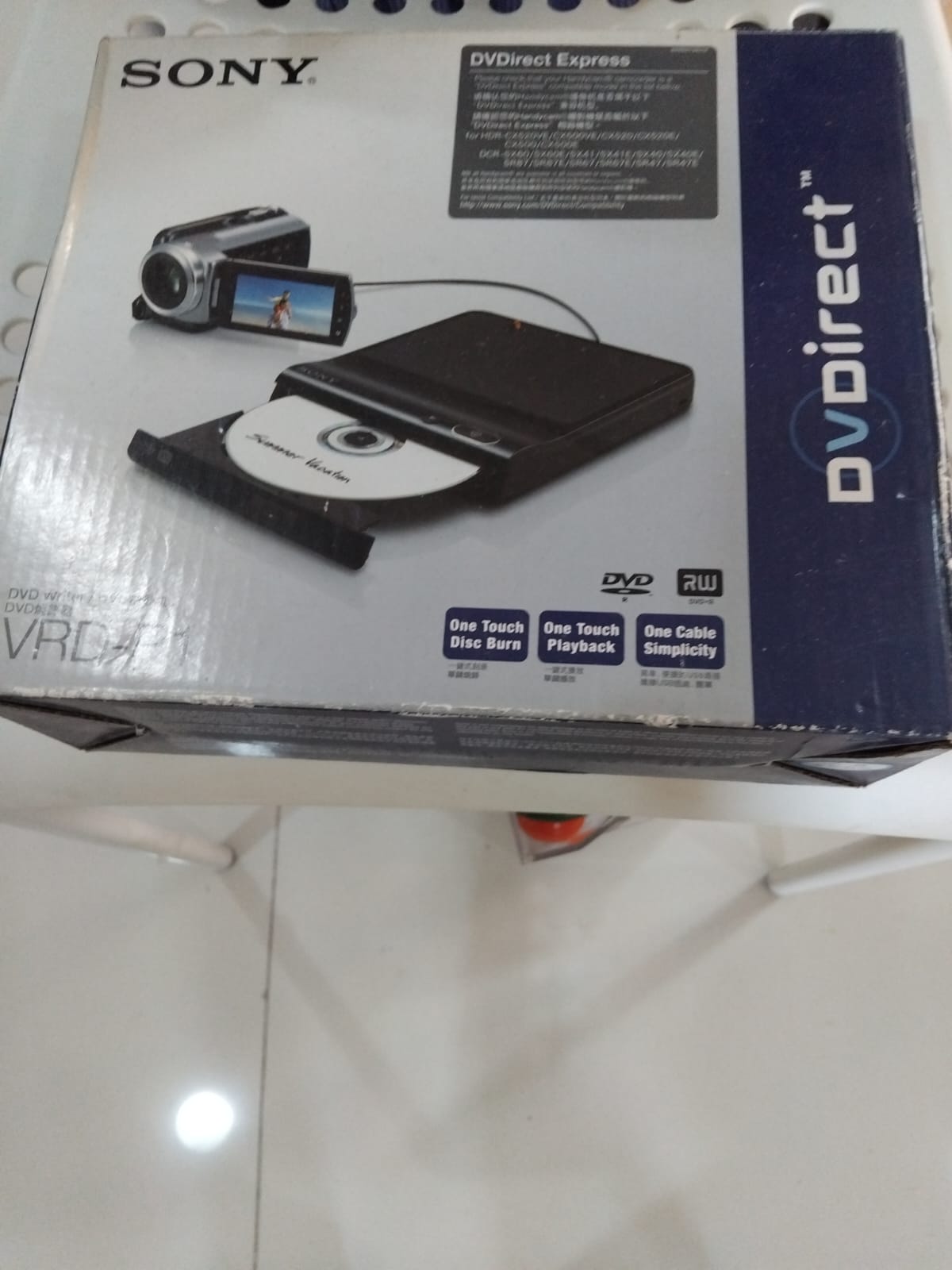 Moving Sale - Image 8