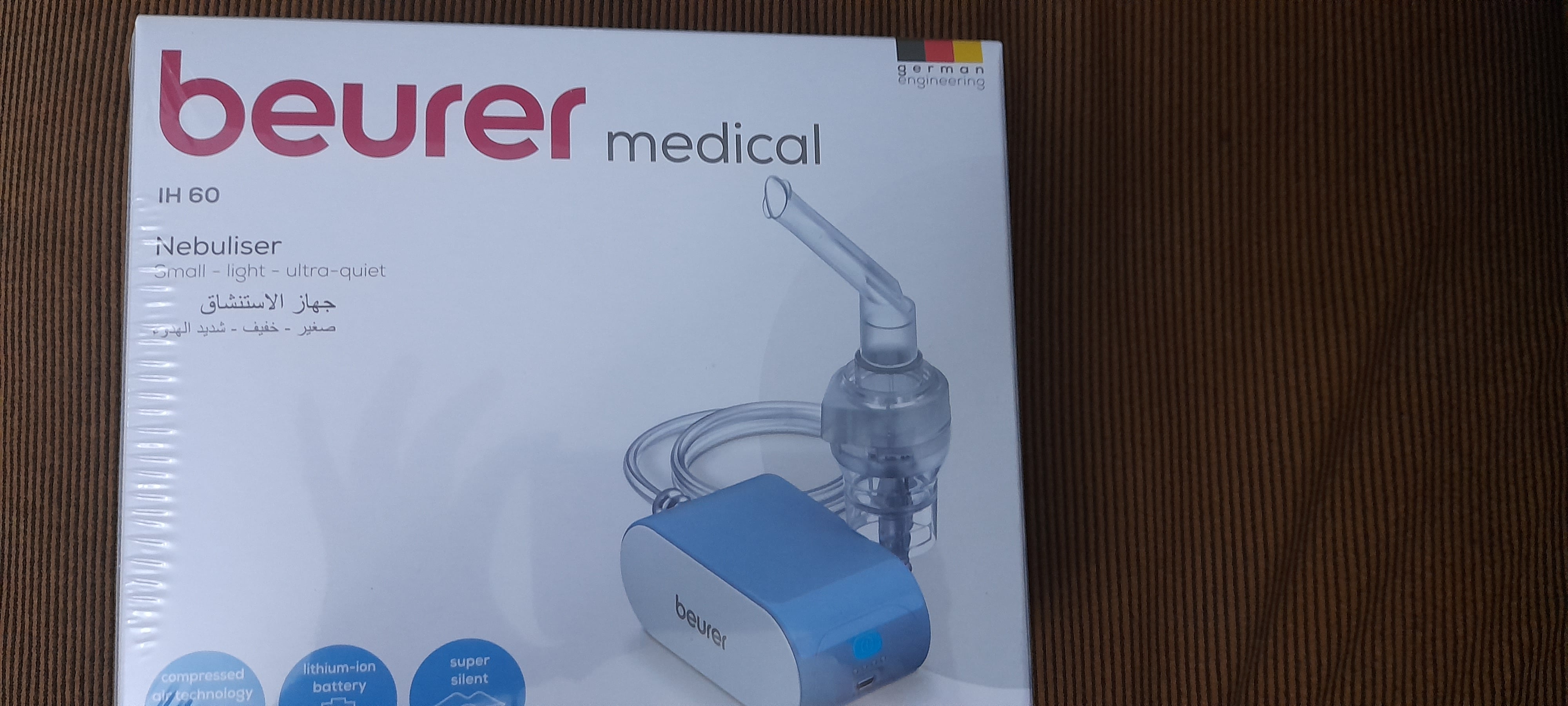 New Beurer IH 60 Nebuliser for sale - Image 3