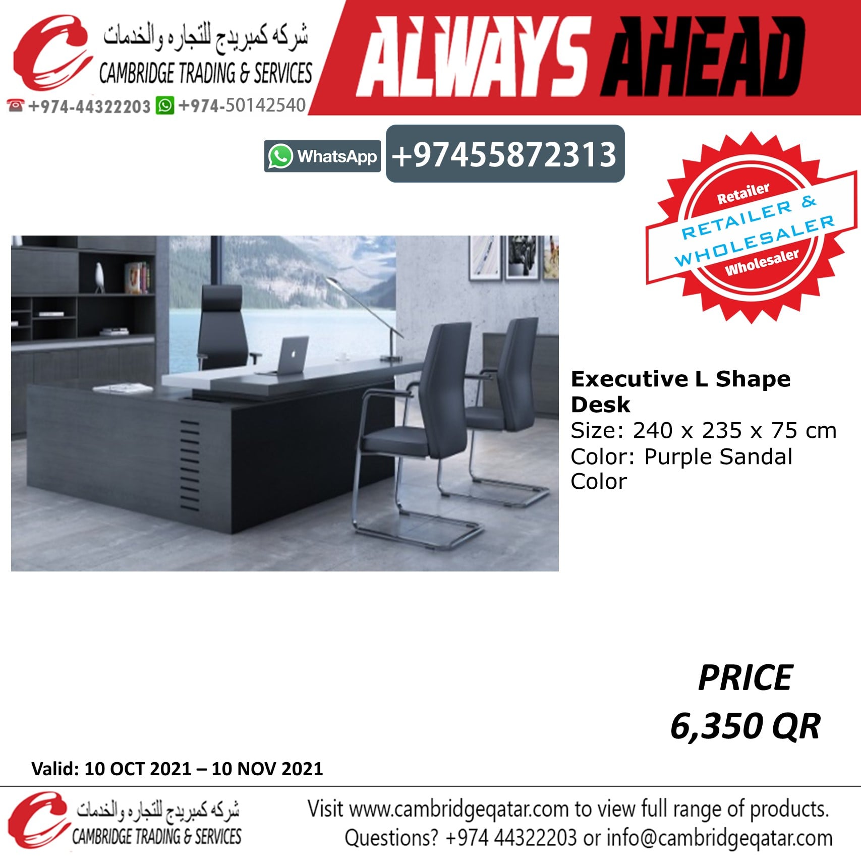Office Desk / Studying Desk - Retailer and wholesaler - Cambridge Trading Office Furniture. - Image 47