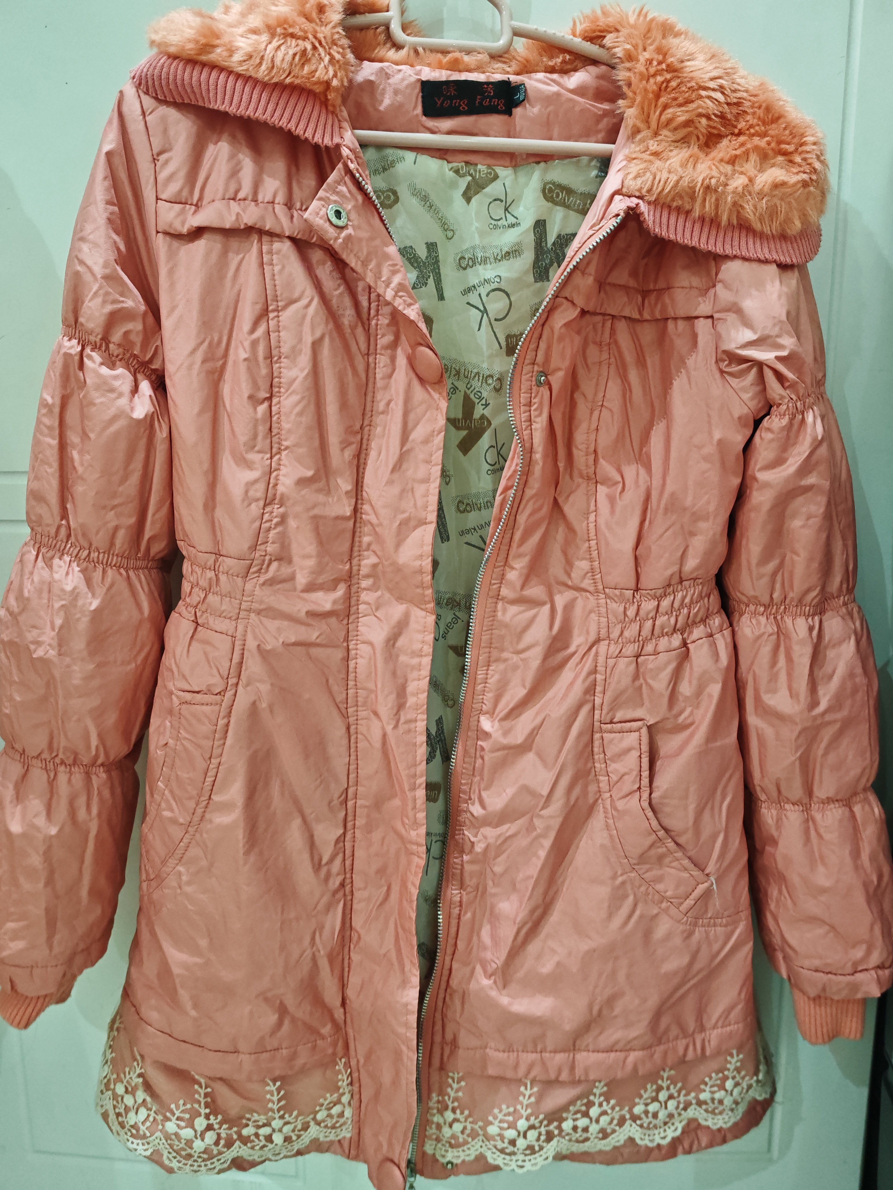 Winter Jacket - Image 1
