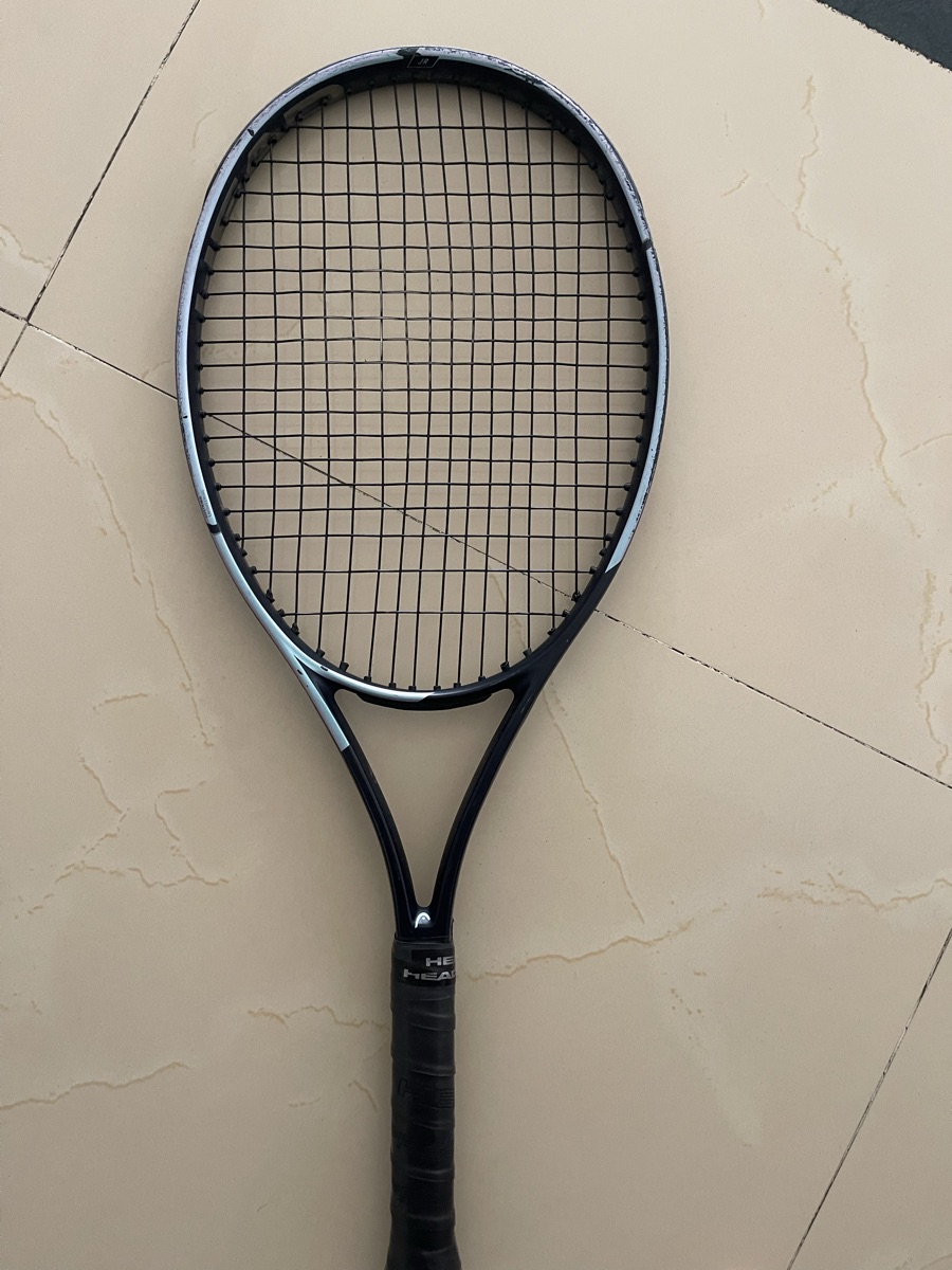 Tennis racket Junior 26’ - Image 2