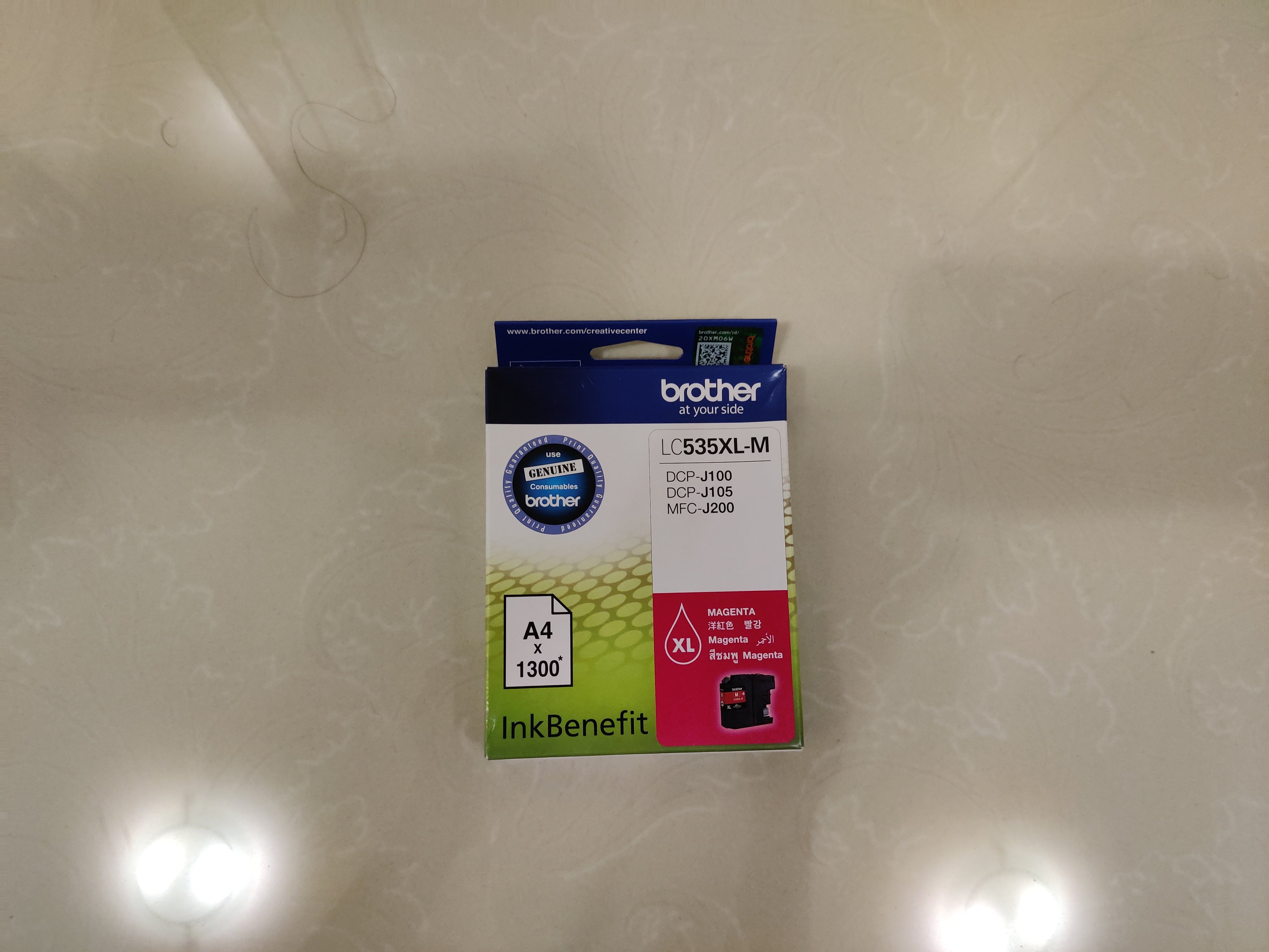 Brother Printer cartridge ink advantage - Image 1